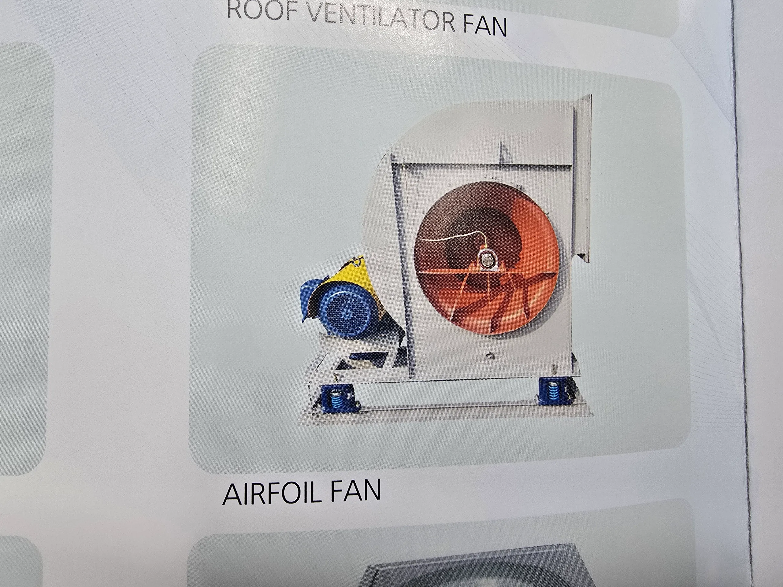 각종 브로워(FAN)